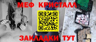 mdpv Ипатово