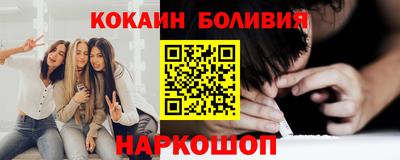 mdpv Ипатово