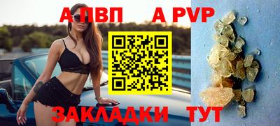 мдма Изобильный