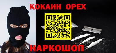 mdpv Ипатово