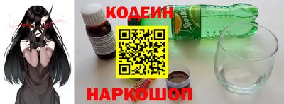 мдма Изобильный