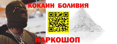мдма Изобильный