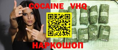 mdpv Ипатово