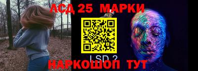 мдма Изобильный