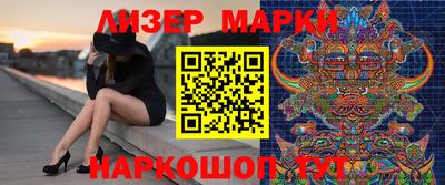 мефедрон VHQ Ирбит