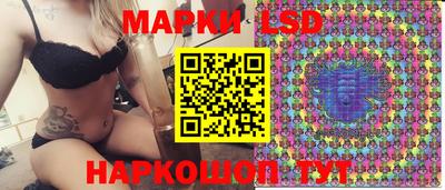 мдма Изобильный