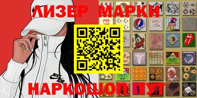 мефедрон VHQ Ирбит