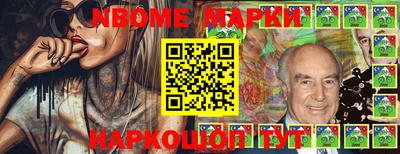 мефедрон VHQ Ирбит
