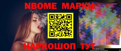 мдма Изобильный