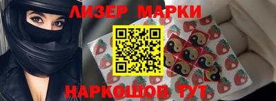 mdpv Ипатово