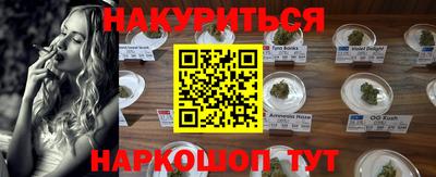 mdpv Ипатово