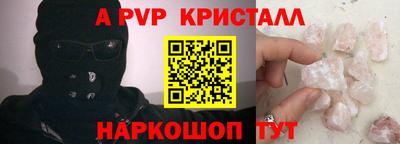 мдма Изобильный