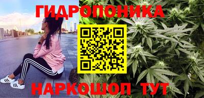 мдма Изобильный