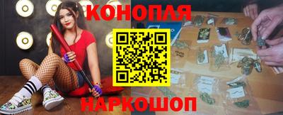 mdpv Ипатово
