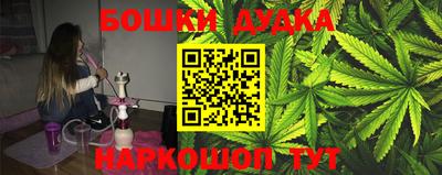 mdpv Ипатово
