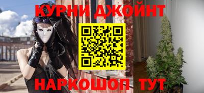 mdpv Ипатово