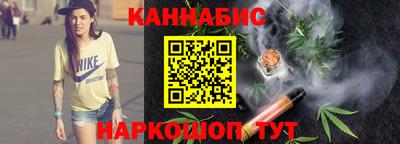 мефедрон VHQ Ирбит