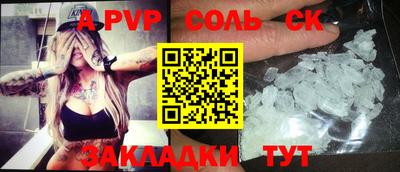 мефедрон VHQ Ирбит