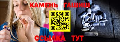 mdpv Ипатово