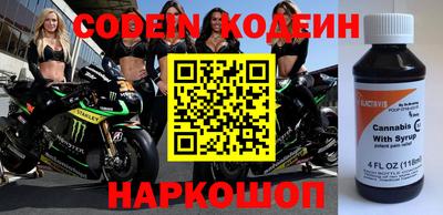 мефедрон VHQ Ирбит