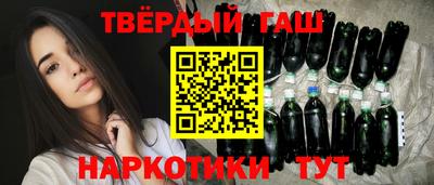 мефедрон VHQ Ирбит