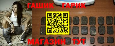 mdpv Ипатово