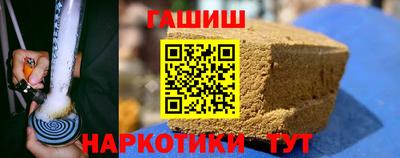 mdpv Ипатово