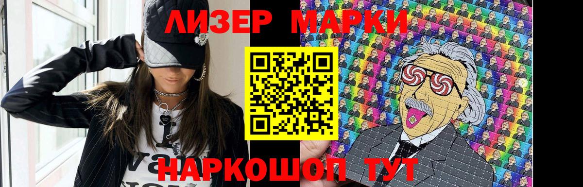 Лсд 25 экстази кислота  блэк спрут онион  Кушва  Вход с VPN 