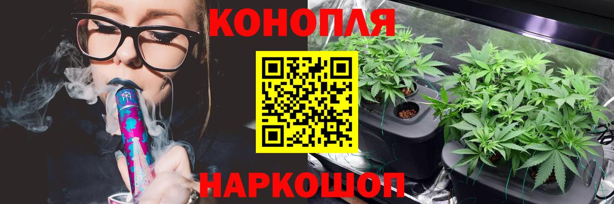  Cocaine Кушва